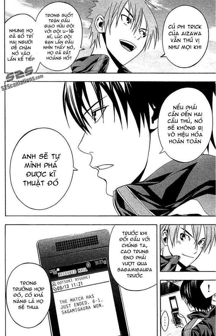 Area No Kishi - Chương 135 - Trang 6