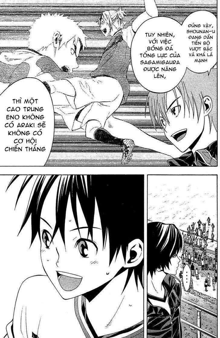 Area No Kishi - Chương 135 - Trang 7