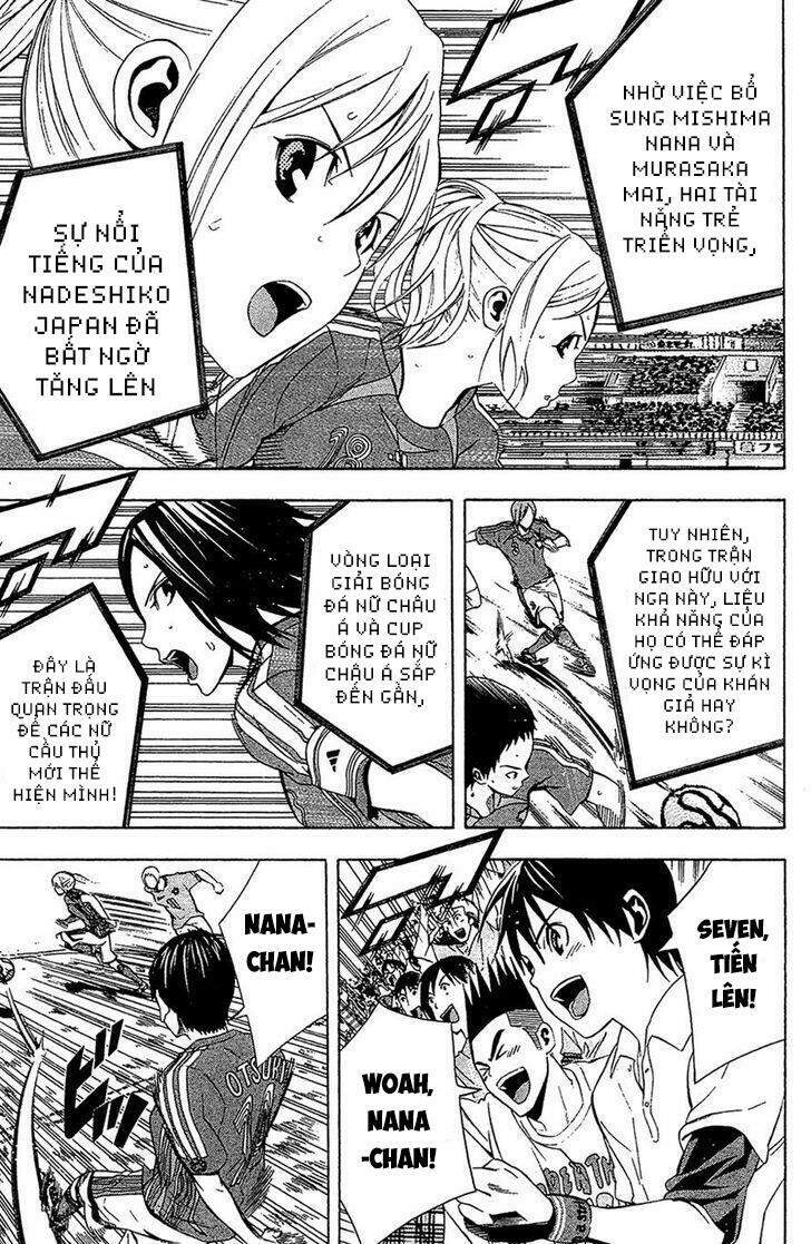 Area No Kishi - Chương 135 - Trang 9