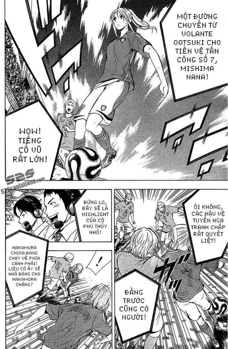 Area No Kishi - Chương 135 - Trang 10