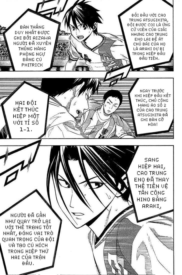 Area No Kishi - Chương 136 - Trang 11