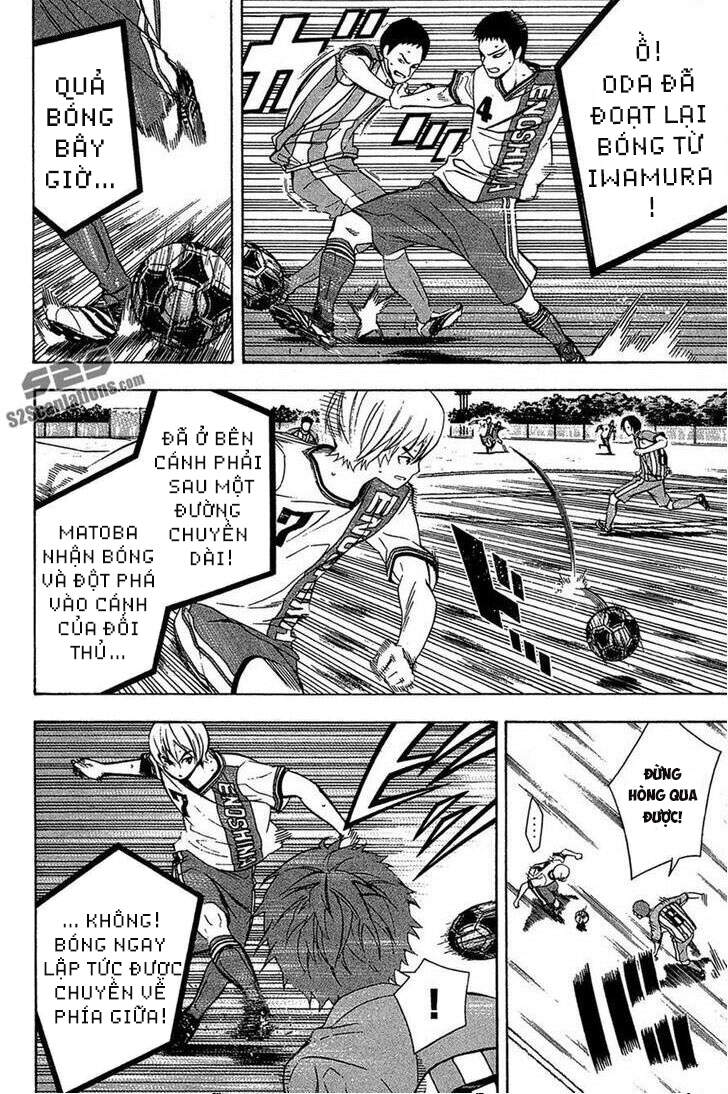 Area No Kishi - Chương 136 - Trang 12