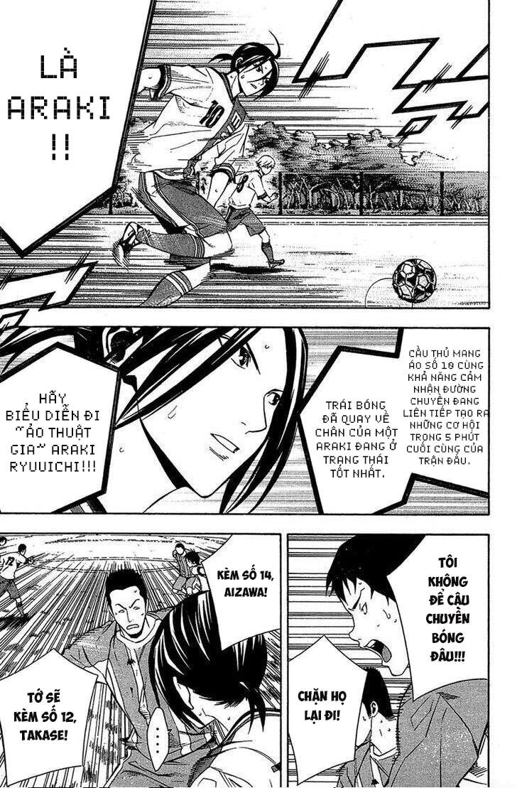 Area No Kishi - Chương 136 - Trang 13