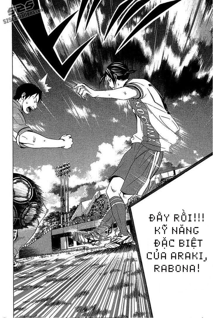 Area No Kishi - Chương 136 - Trang 16