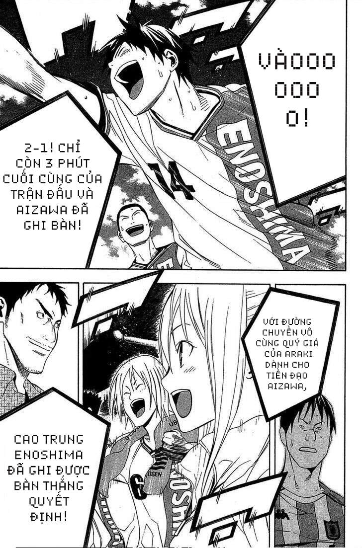 Area No Kishi - Chương 136 - Trang 19