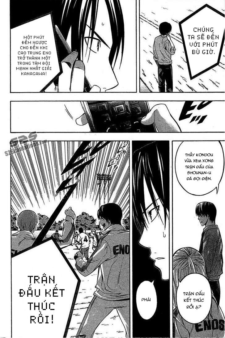Area No Kishi - Chương 136 - Trang 20