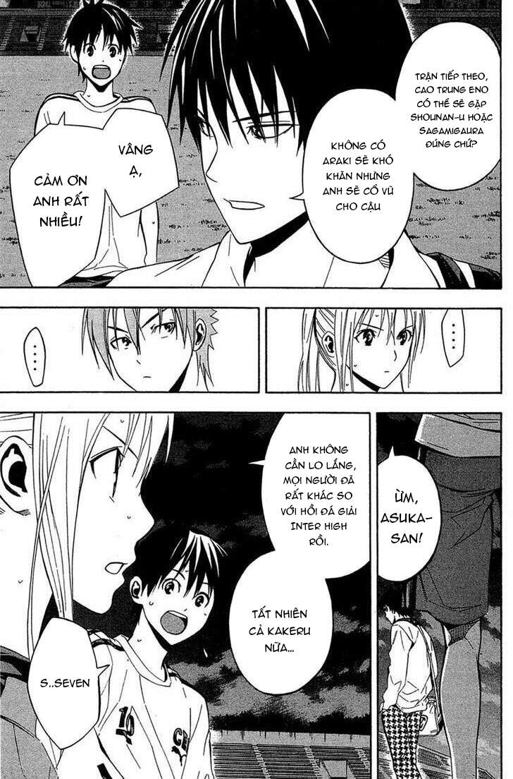 Area No Kishi - Chương 136 - Trang 5