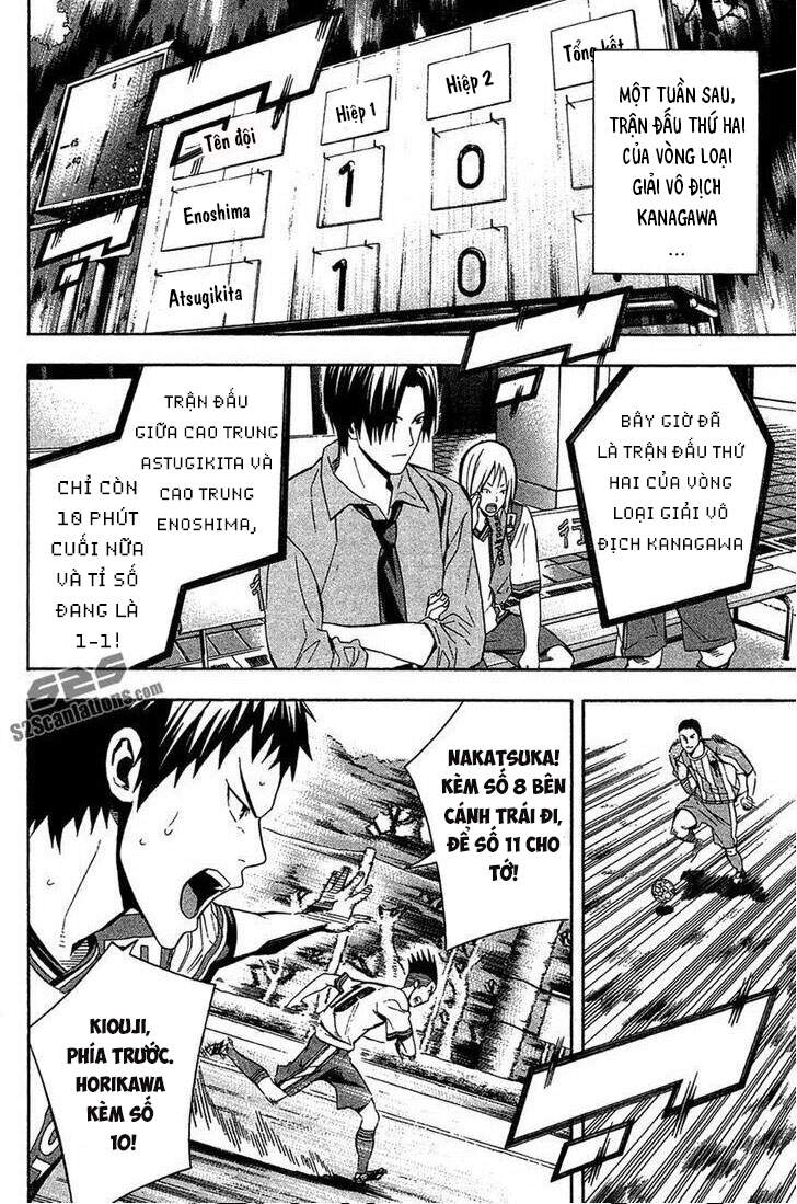 Area No Kishi - Chương 136 - Trang 10