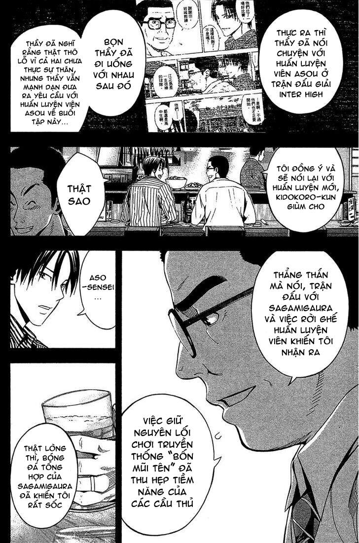 Area No Kishi - Chương 137 - Trang 11