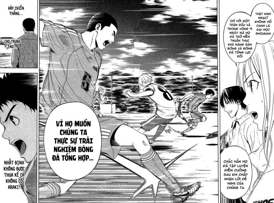 Area No Kishi - Chương 137 - Trang 19