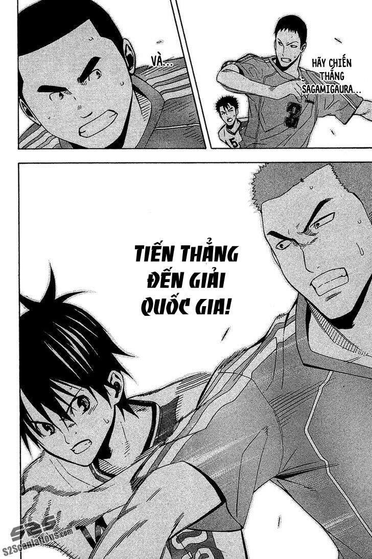 Area No Kishi - Chương 137 - Trang 20