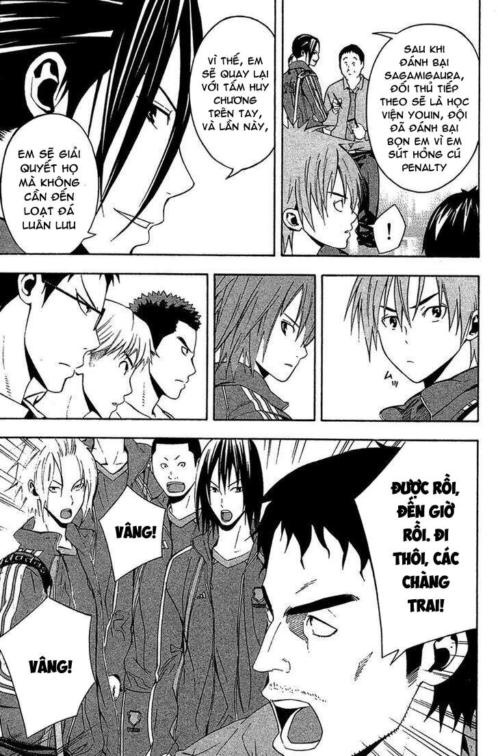 Area No Kishi - Chương 137 - Trang 5