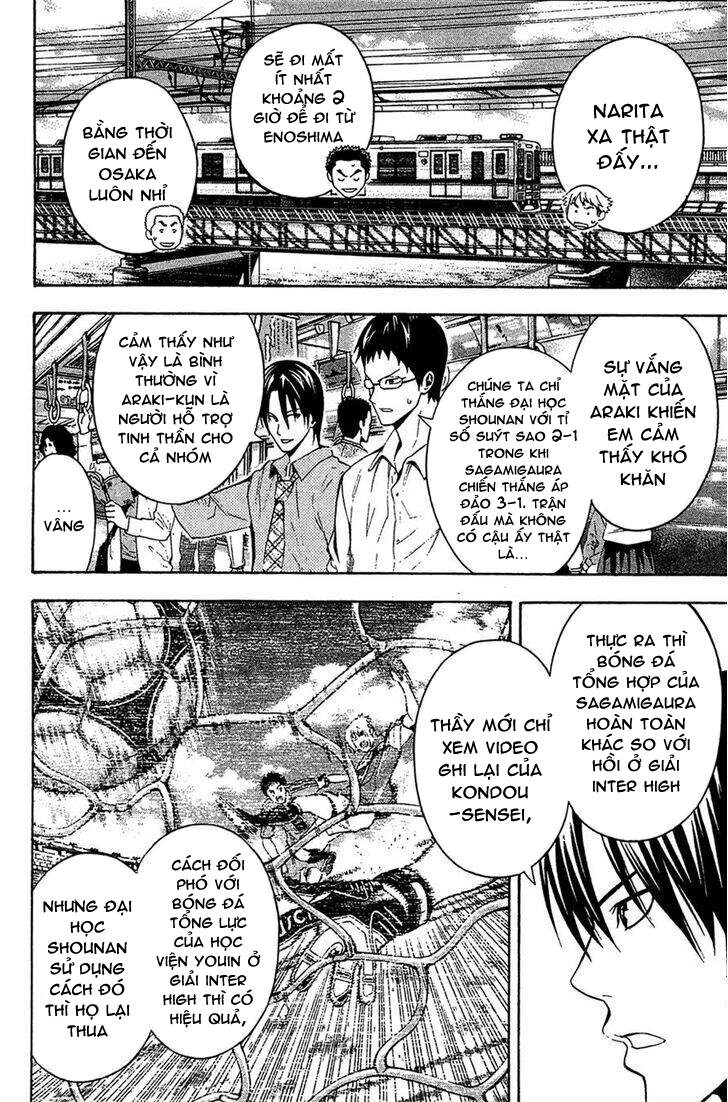 Area No Kishi - Chương 137 - Trang 7
