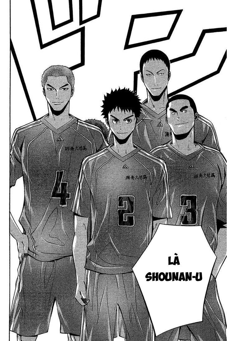 Area No Kishi - Chương 137 - Trang 9