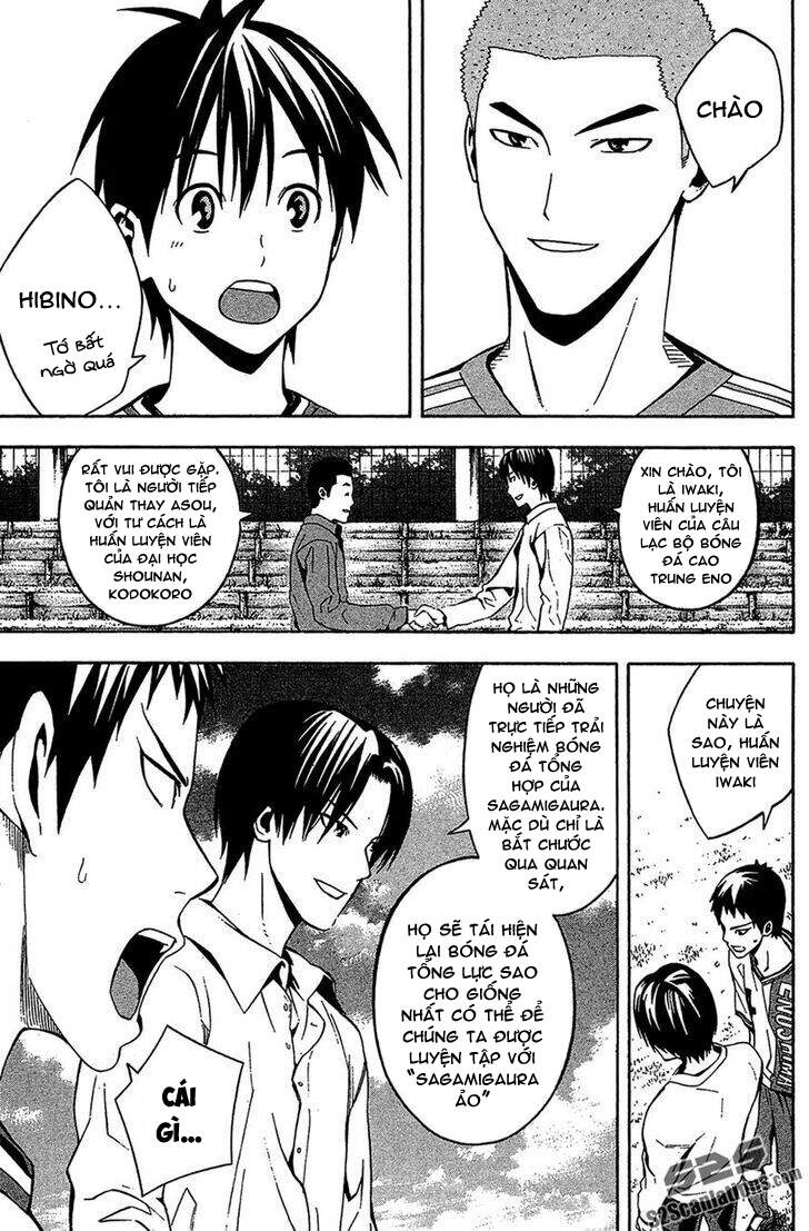 Area No Kishi - Chương 137 - Trang 10