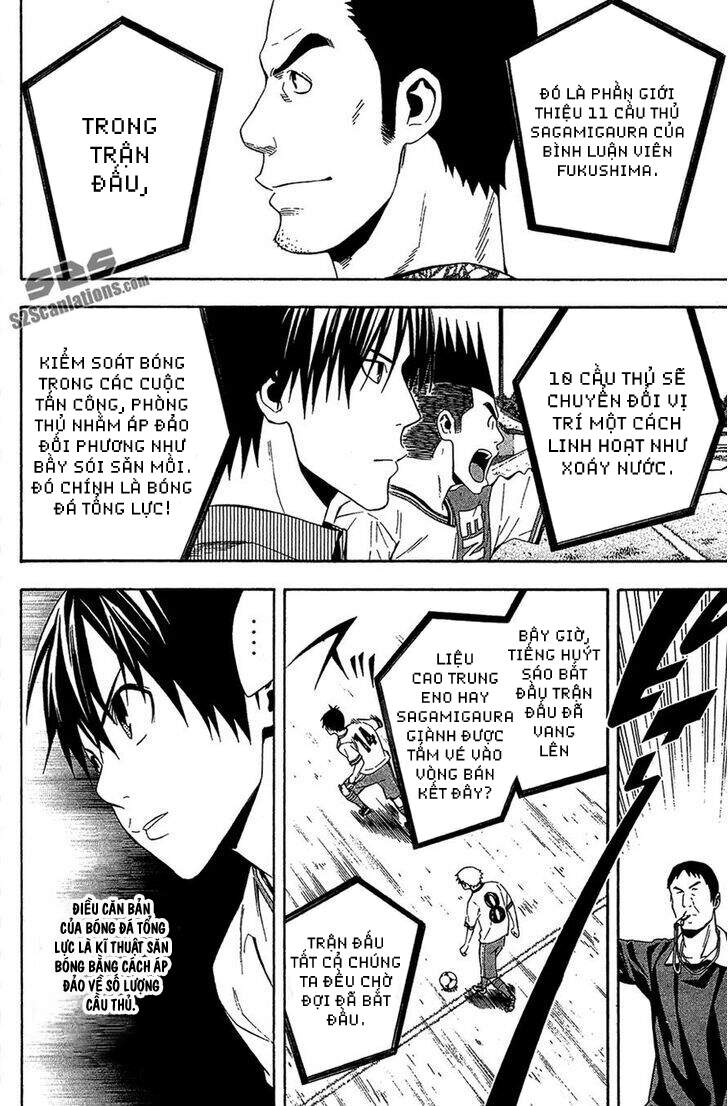 Area No Kishi - Chương 138 - Trang 12