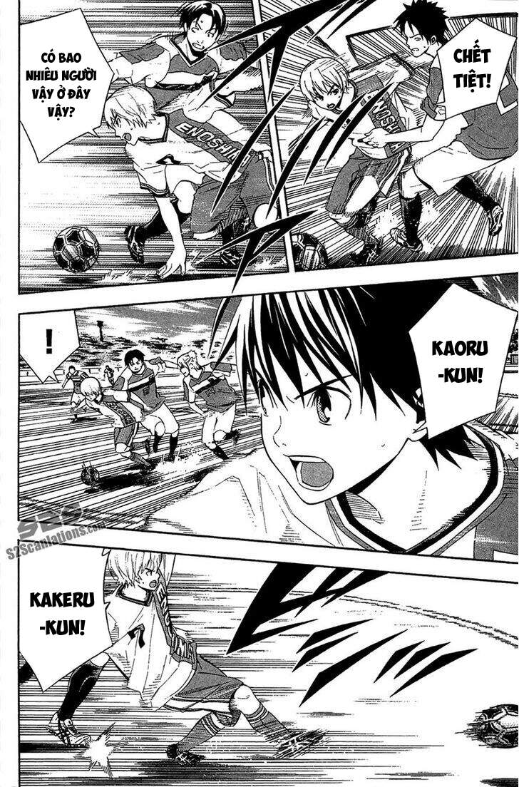 Area No Kishi - Chương 138 - Trang 15