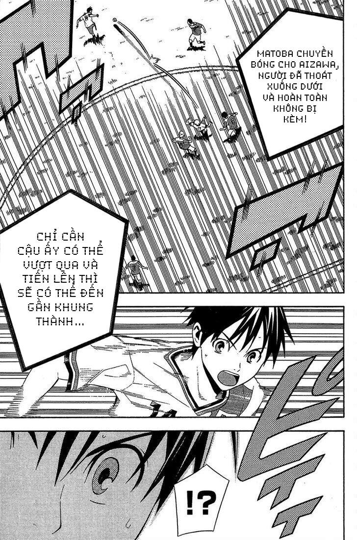 Area No Kishi - Chương 138 - Trang 16