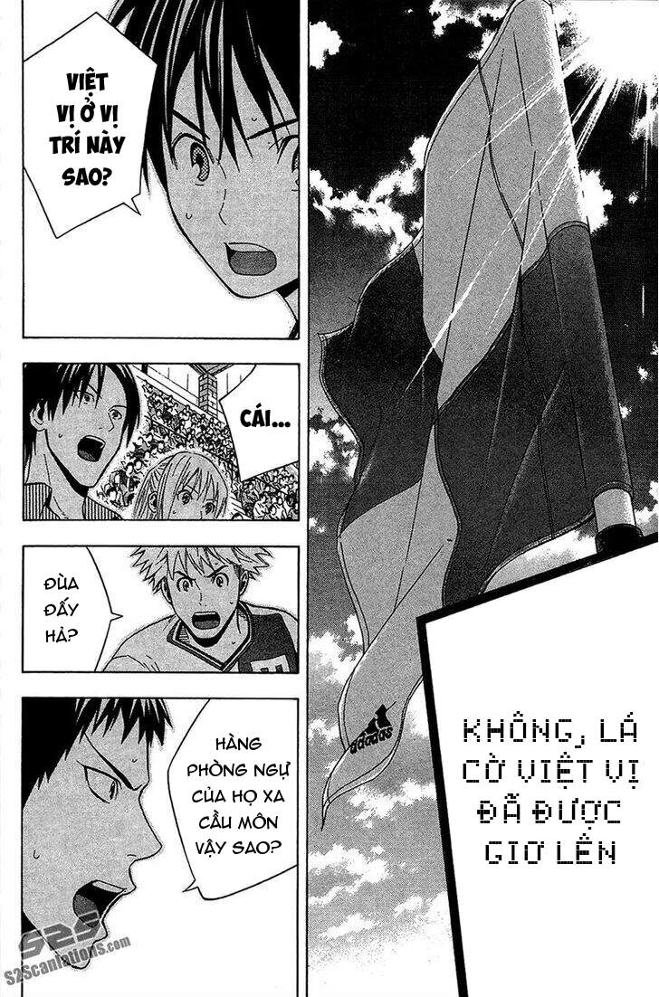 Area No Kishi - Chương 138 - Trang 17