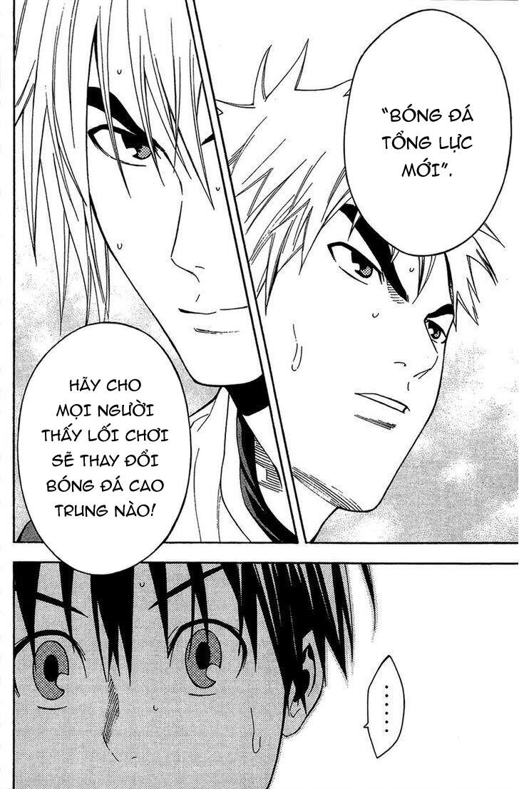 Area No Kishi - Chương 138 - Trang 20