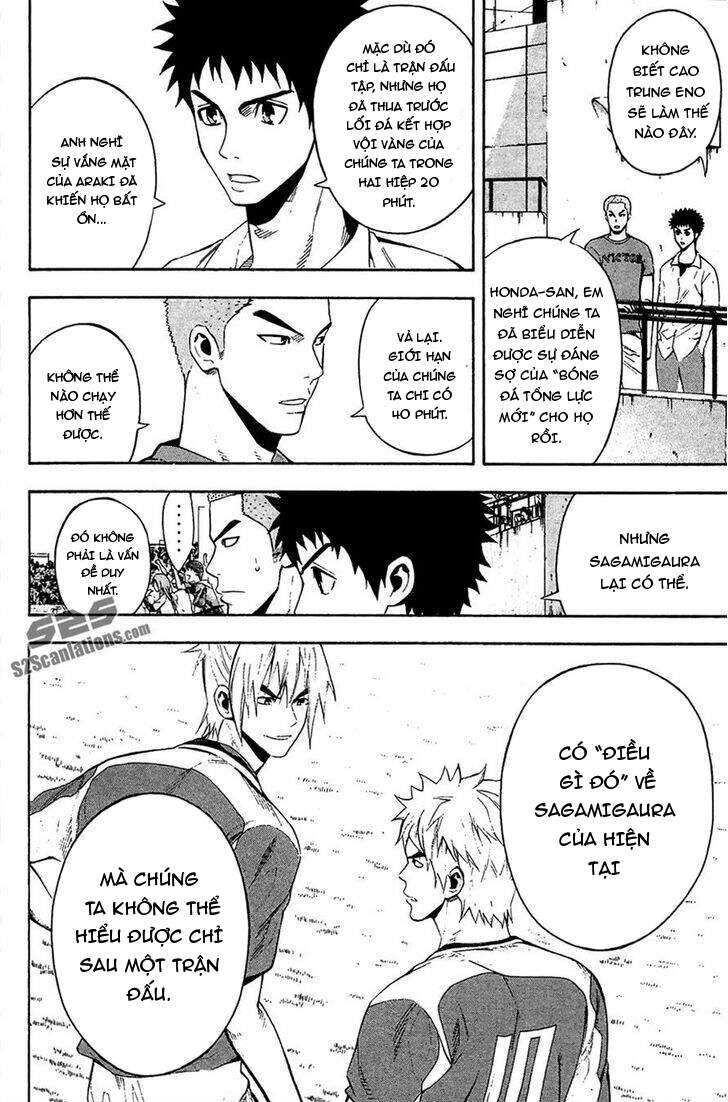 Area No Kishi - Chương 138 - Trang 4