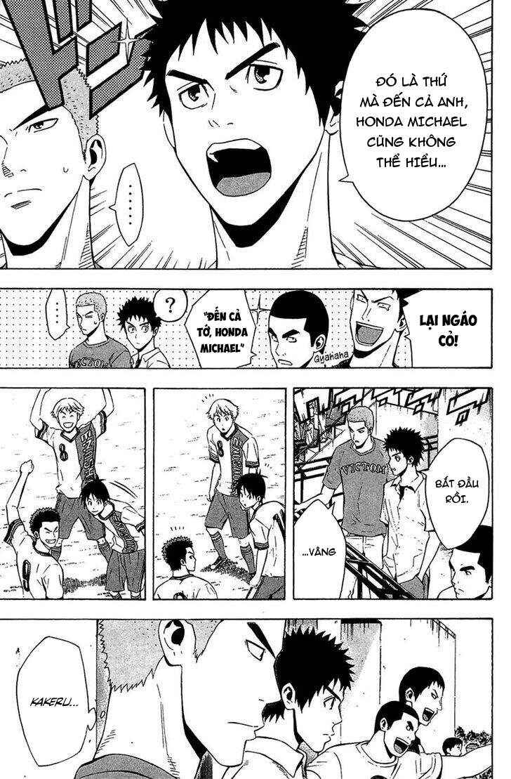 Area No Kishi - Chương 138 - Trang 5