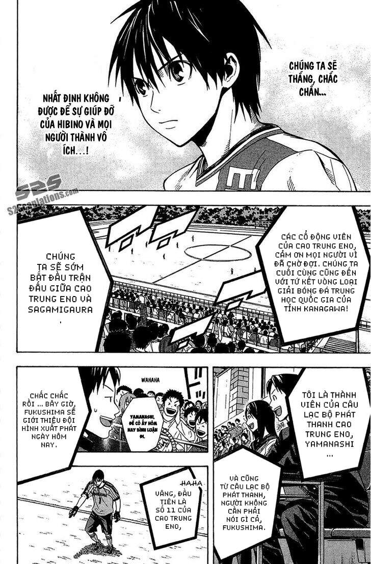 Area No Kishi - Chương 138 - Trang 6