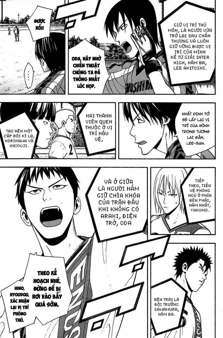 Area No Kishi - Chương 138 - Trang 7