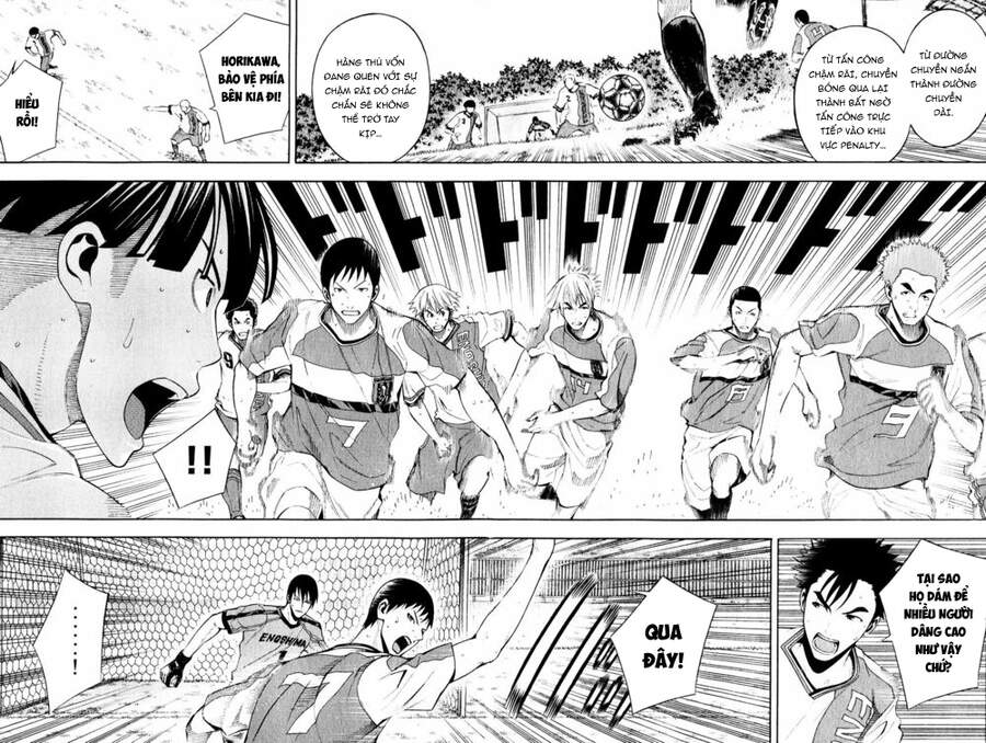 Area No Kishi - Chương 139 - Trang 15