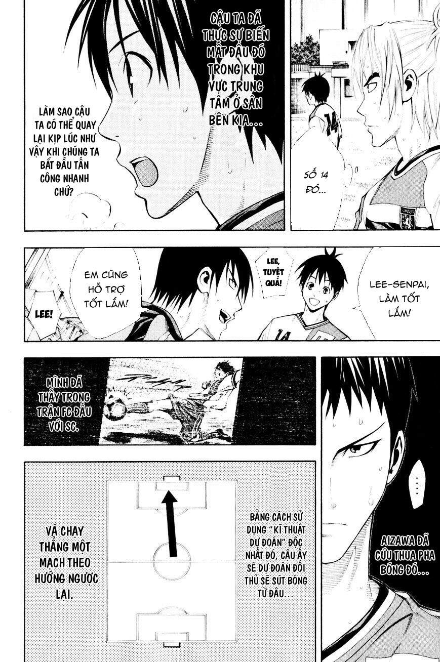 Area No Kishi - Chương 139 - Trang 21