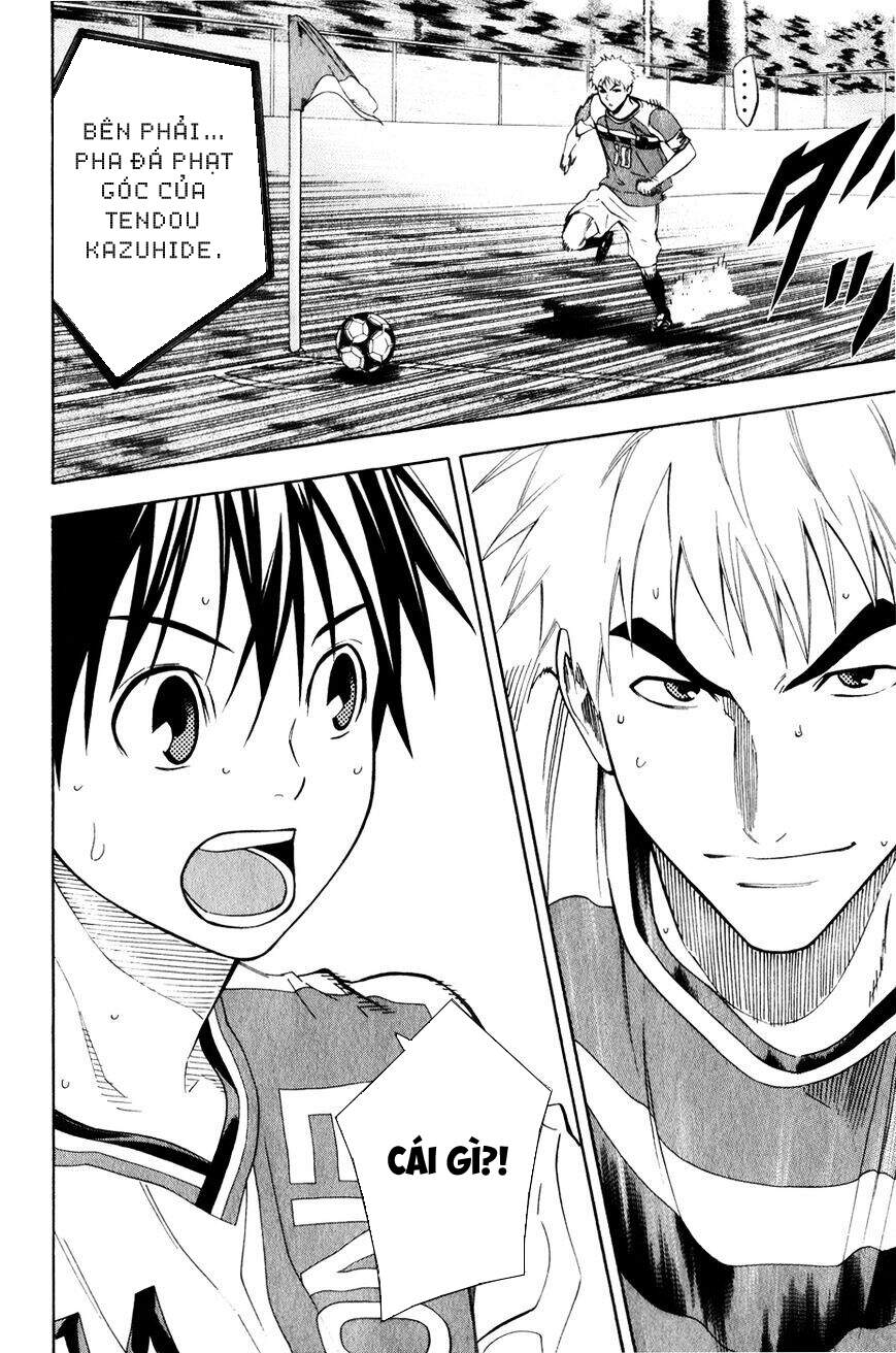 Area No Kishi - Chương 139 - Trang 23