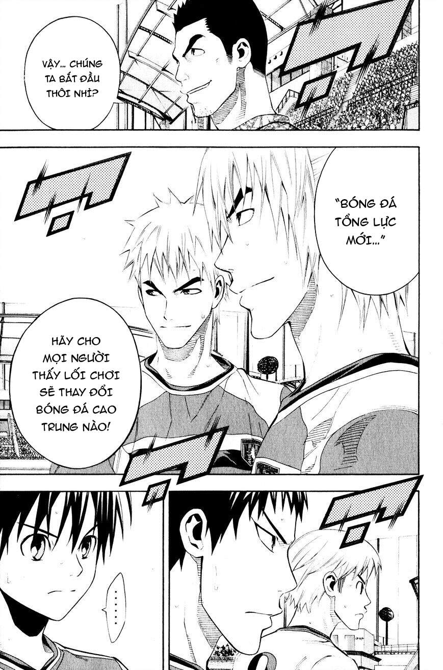 Area No Kishi - Chương 139 - Trang 6