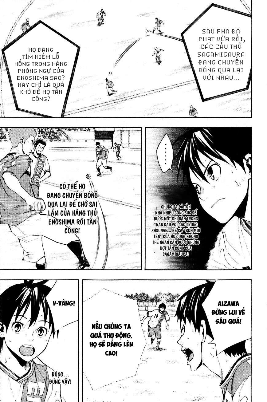 Area No Kishi - Chương 139 - Trang 10