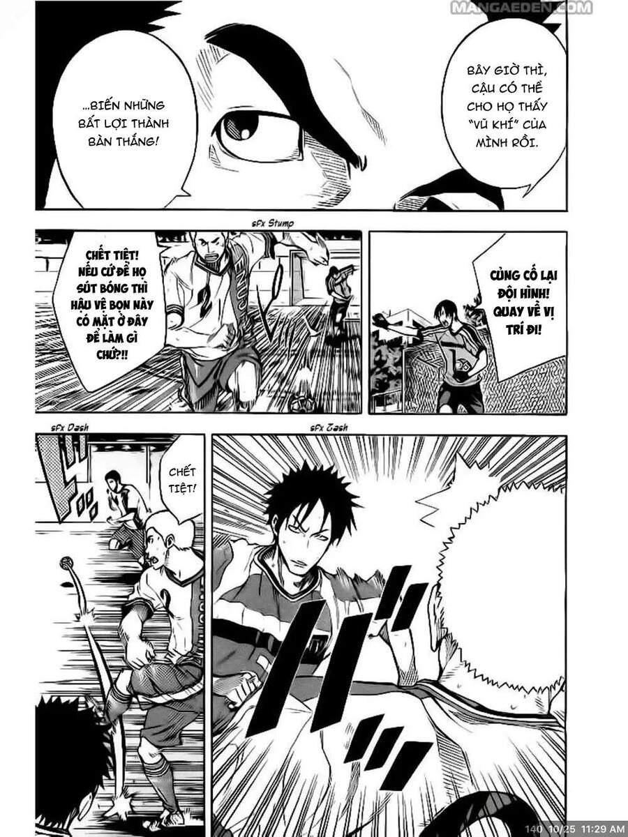 Area No Kishi - Chương 140 - Trang 11