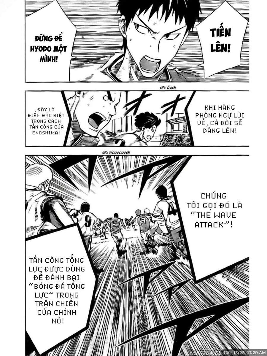 Area No Kishi - Chương 140 - Trang 14