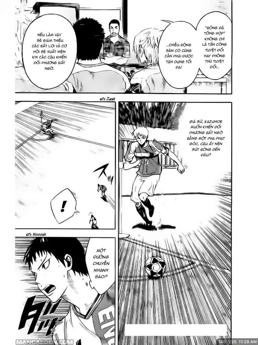 Area No Kishi - Chương 140 - Trang 3