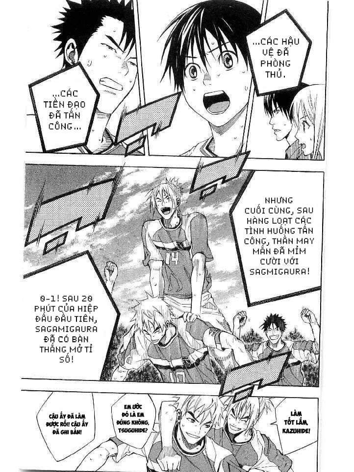 Area No Kishi - Chương 141 - Trang 11