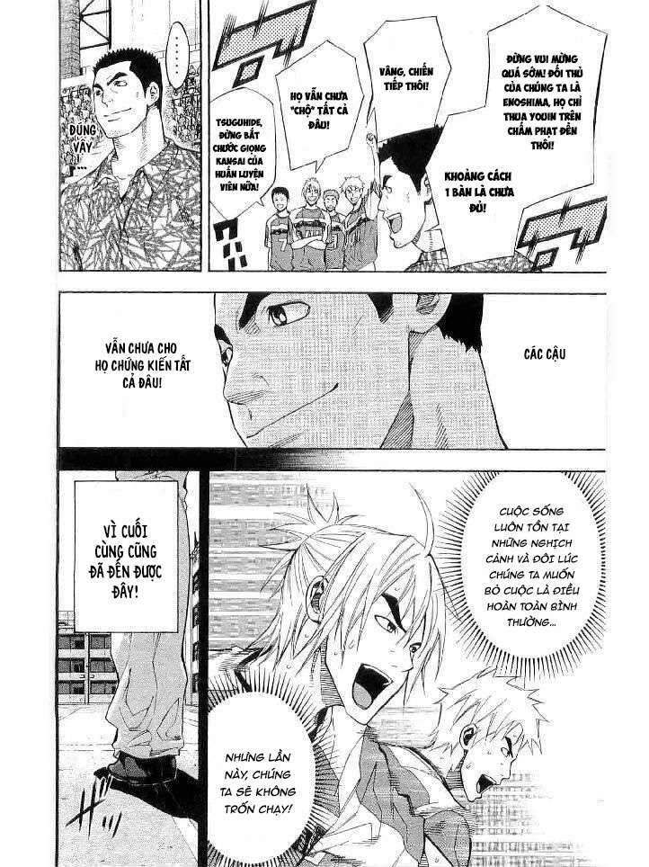 Area No Kishi - Chương 141 - Trang 12