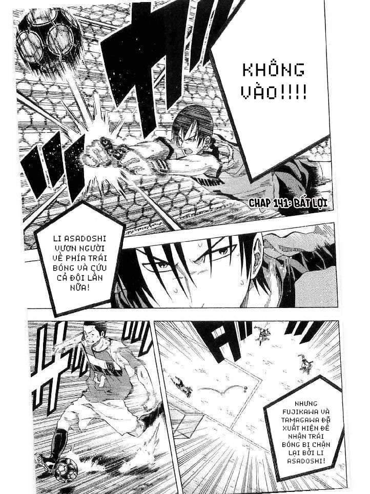 Area No Kishi - Chương 141 - Trang 3