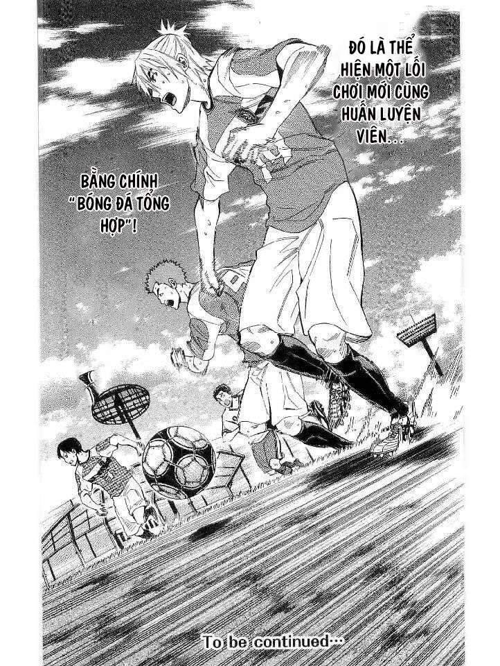 Area No Kishi - Chương 141 - Trang 21