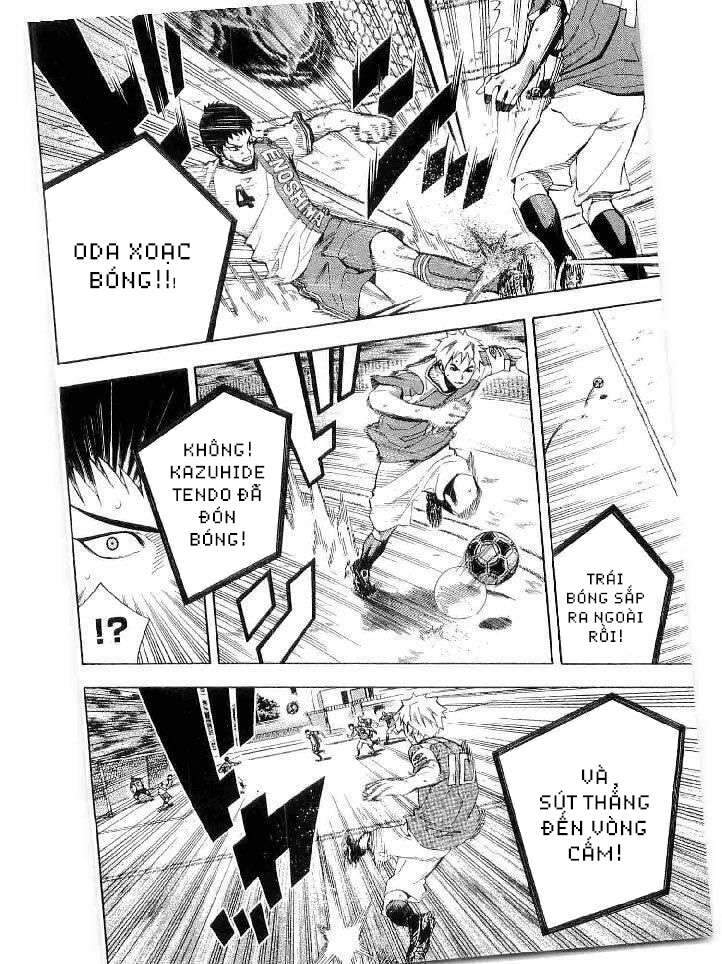 Area No Kishi - Chương 141 - Trang 4