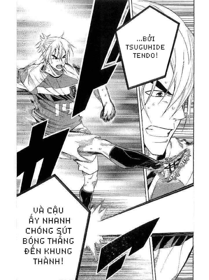 Area No Kishi - Chương 141 - Trang 7