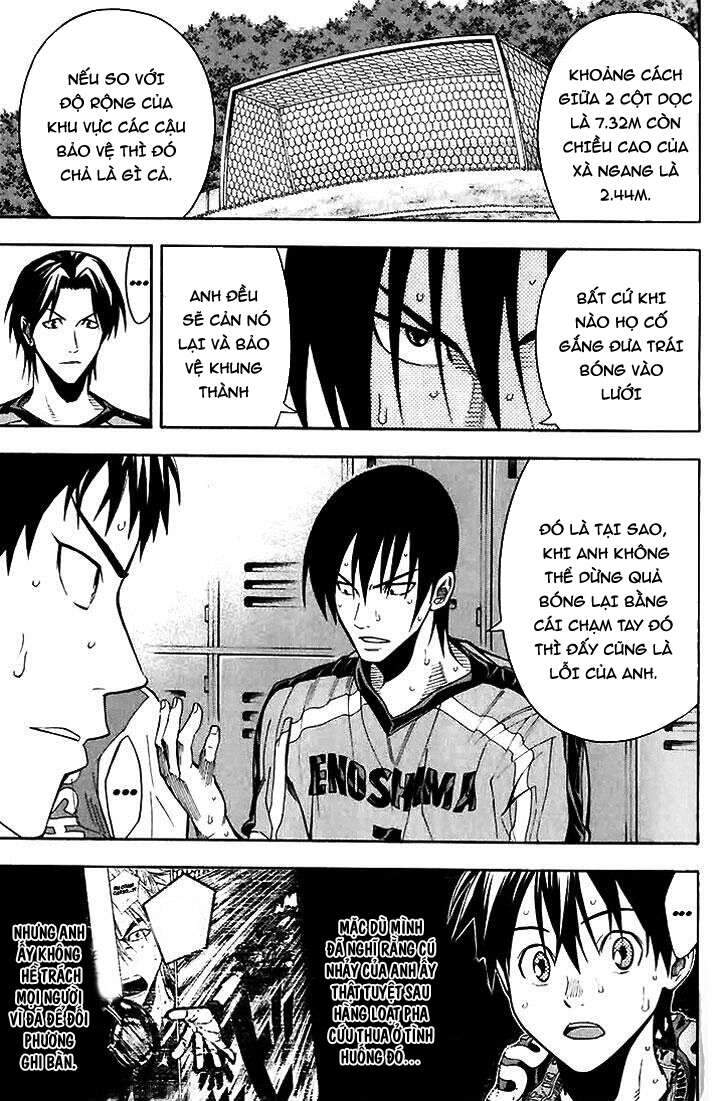 Area No Kishi - Chương 142 - Trang 11