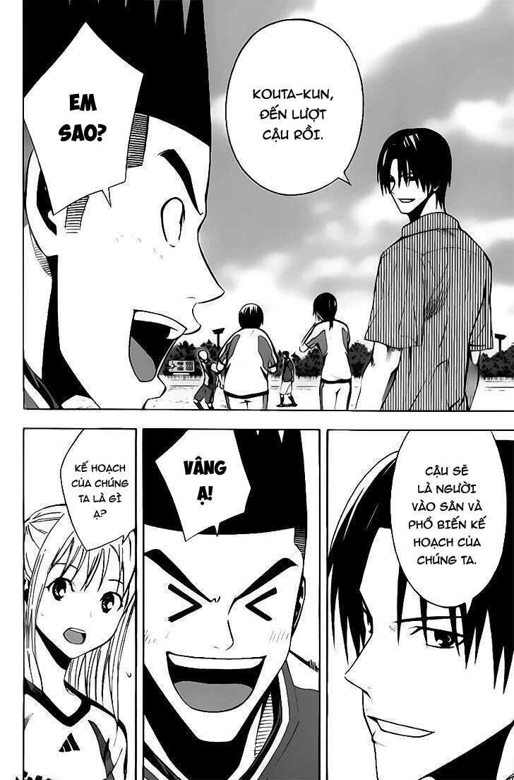 Area No Kishi - Chương 143 - Trang 20