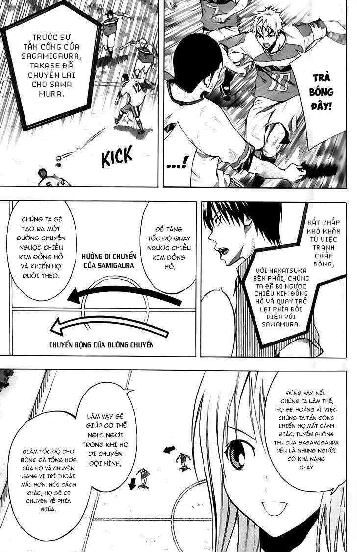 Area No Kishi - Chương 144 - Trang 11