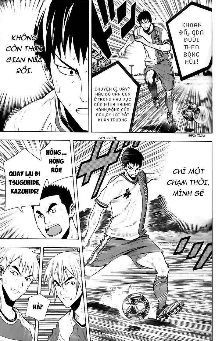 Area No Kishi - Chương 144 - Trang 13