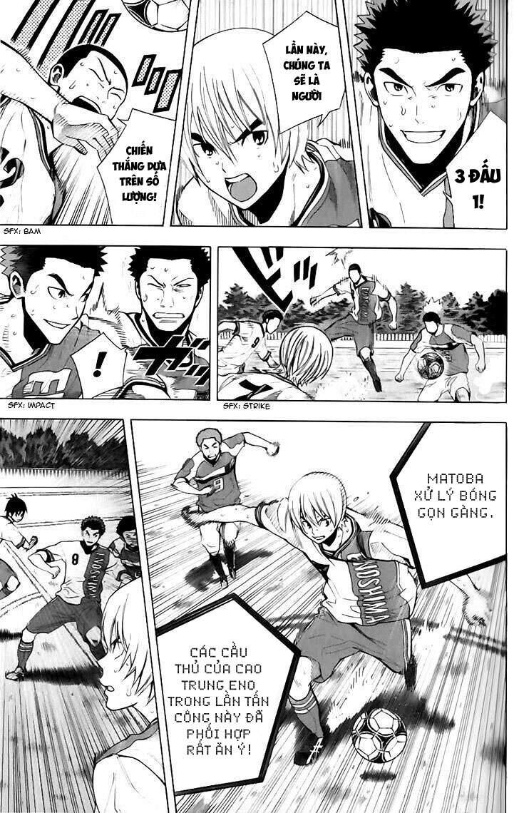 Area No Kishi - Chương 144 - Trang 16