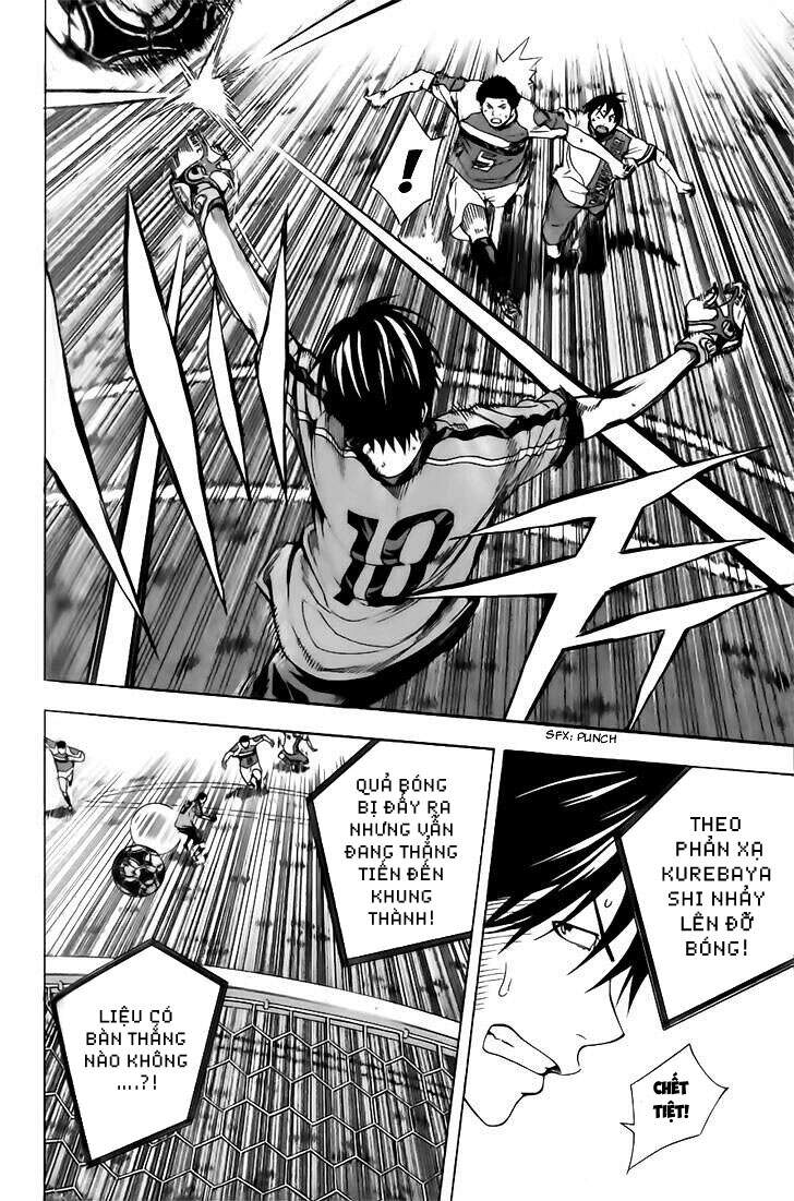 Area No Kishi - Chương 146 - Trang 12