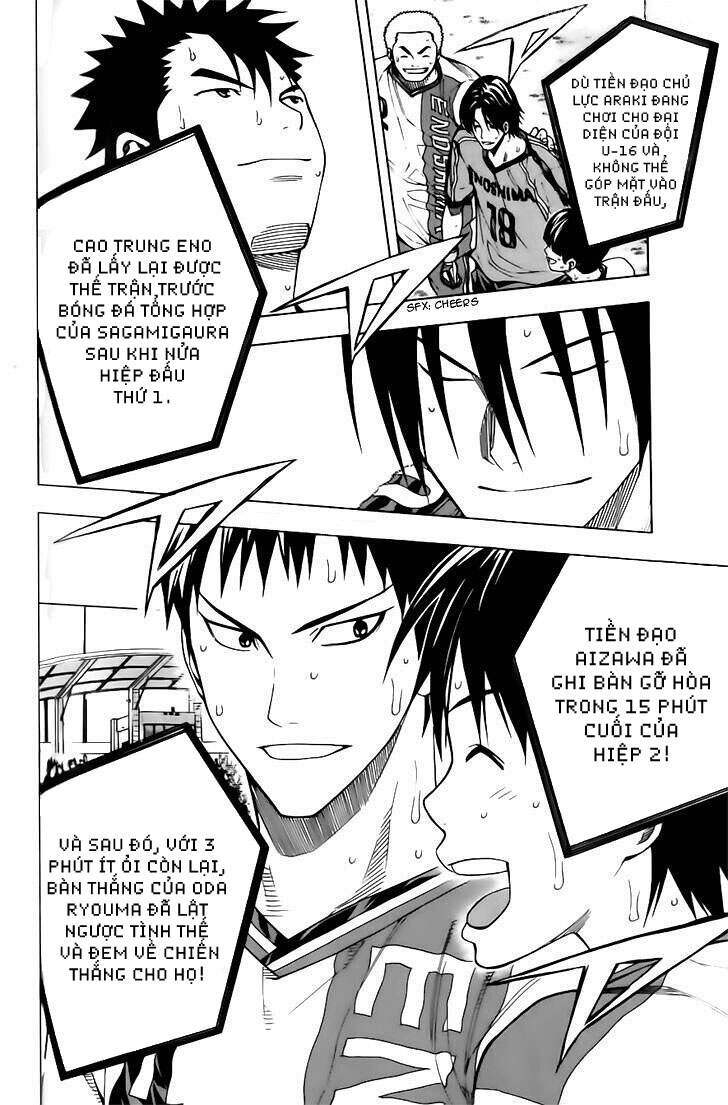 Area No Kishi - Chương 146 - Trang 16