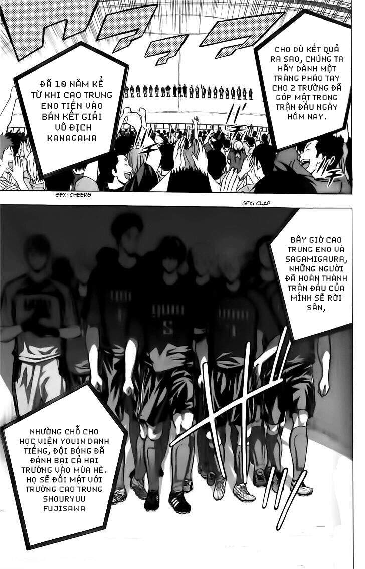 Area No Kishi - Chương 146 - Trang 21